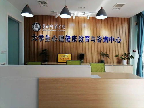 心啟航，創(chuàng)未來——首屆大學(xué)生心理健康教育與咨詢中心Logo設(shè)計(jì)大賽正式啟動(dòng)