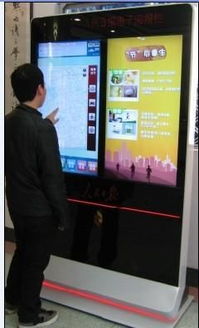 計算機信息技術咨詢 數字化轉型時代的智慧引擎
